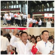 上?？者\(yùn)-迎祖國七十華誕 展川商家國情懷
