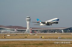 寧波海運(yùn)公司-鯤鵬展翅九萬里——新中國(guó)成立70周年民航發(fā)展成就綜述