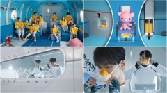 海運(yùn)費(fèi)查詢(xún)-大韓航空×SuperM攜手打造K-POP風(fēng)格飛行安全視頻