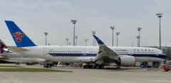 沙特的空運(yùn)-南航進(jìn)博會(huì)簽大單 采購羅羅A350發(fā)動(dòng)機(jī)包修等服務(wù)
