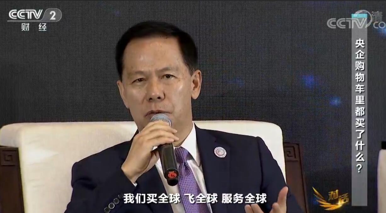 劉紹勇：中國一條航線平均超過7.5個承運人 航企要苦練基本功