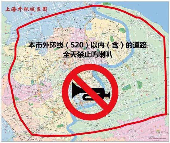 滬曝光6起違法鳴號(hào)典型案例 交警部門(mén)將加強(qiáng)日常嚴(yán)管