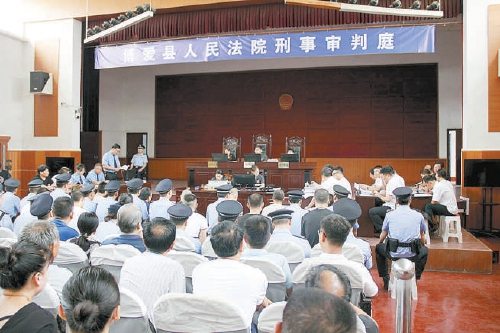 涉黑團(tuán)伙公司化管理,逢年過節(jié)發(fā)獎金