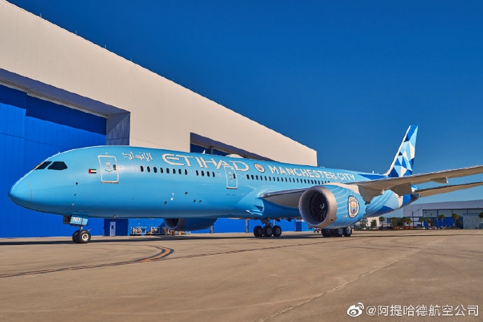 視頻：阿提哈德航空曼城足球俱樂(lè)部特別涂裝