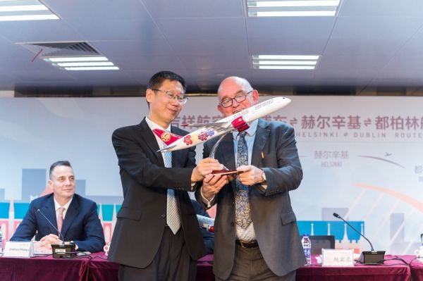 廣州貨運公司-2020年吉祥航空將新開愛爾蘭及冰島航線