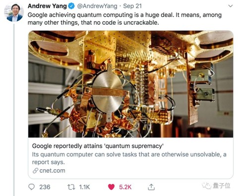 200秒＝超算1萬年 谷歌實現(xiàn)“量子霸權(quán)”論文上架隨即被撤回-景德鎮(zhèn)物流 