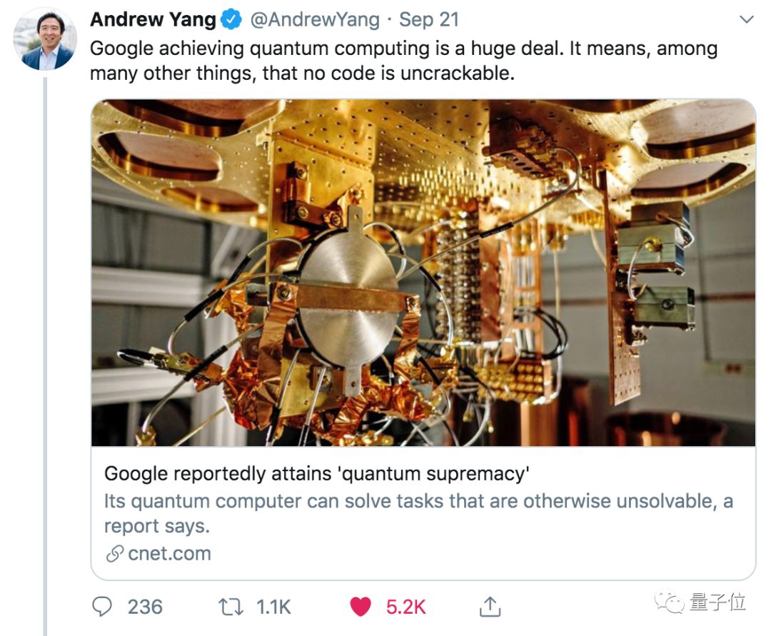 200秒=超算1萬年，谷歌實(shí)現(xiàn)“量子霸權(quán)”論文上架隨即被撤回，引發(fā)全球熱議-企業(yè)物流管理論文 