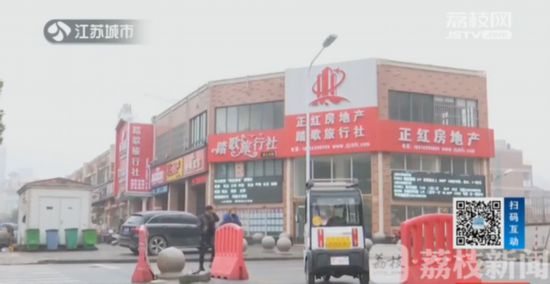 無證建設(shè)非違建？鎮(zhèn)江執(zhí)法局看不懂法律條文