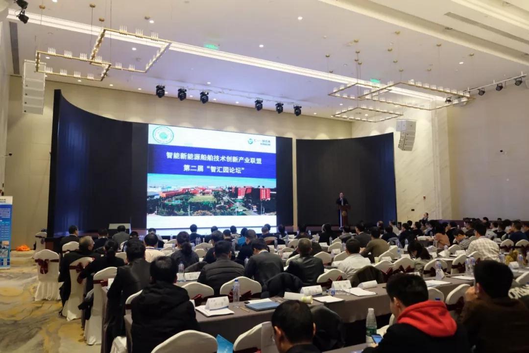 迪拜空運(yùn)-發(fā)展綠色智能船舶，助推交通強(qiáng)國(guó)建設(shè)