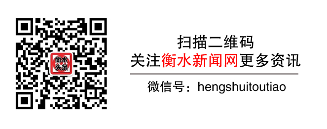 武邑消防大隊積極開展“消防知識進(jìn)萬家”活動