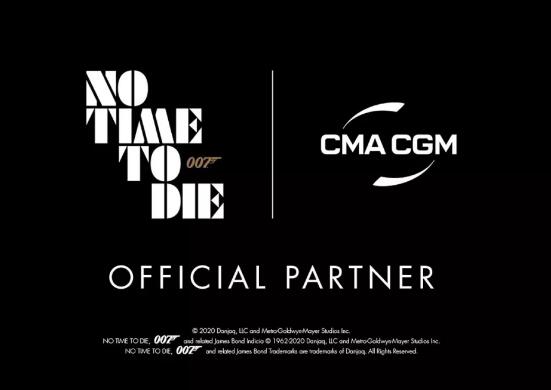 
深圳貨運(yùn)貨代公司-達(dá)飛輪船CMA CGM開(kāi)始拍電影?。ǜ綀D）
