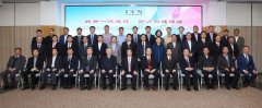 歐洲航運(yùn)代理-中國(guó)船級(jí)社戰(zhàn)略發(fā)展高層研討暨理事會(huì)2019年會(huì)在京召開(kāi)