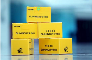 物流行業(yè)2019大盤點，技術(shù)創(chuàng)新讓升級無處不在