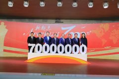 阿聯(lián)酋的空運價格-深度 | 跨越7000萬！看白云機場再飛躍