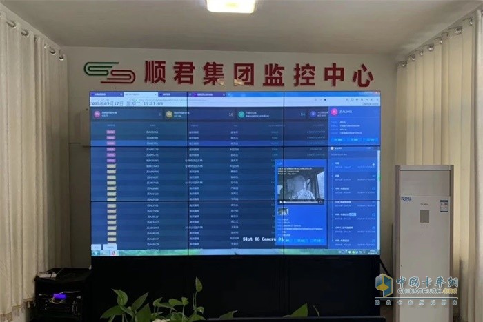 聯合卡車順君集團監(jiān)控中心