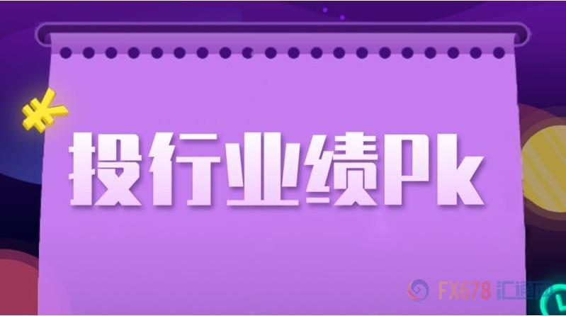 CySEC提醒公共登記冊認證人士續(xù)辦2020年注冊