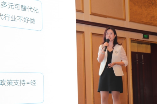 日本空運到中國-2019物流精英匯 資源共享打造物流生態(tài)圈