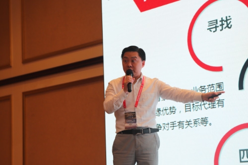 日本空運到中國-2019物流精英匯 資源共享打造物流生態(tài)圈