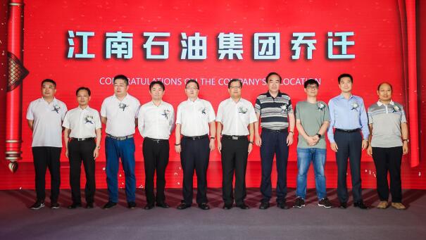 空運價格-智能云時代、創(chuàng)享新未來“大罐聯(lián)”全域智慧云物流綜合服務(wù)平臺正式上線