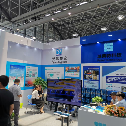 澳洲國際空運(yùn)-第六屆南寧物流周盛大開幕