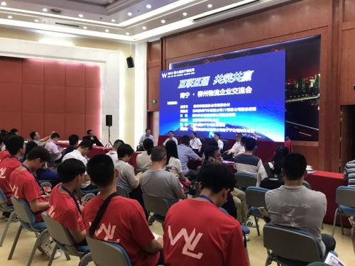 澳洲國際空運(yùn)-第六屆南寧物流周盛大開幕