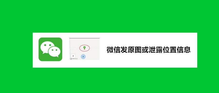 “長生液”喝了能活到120歲？春節(jié)快遞停運？年末了 謠言不要再信啦