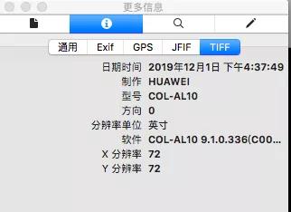 “長生液”喝了能活到120歲？春節(jié)快遞停運？年末了 謠言不要再信啦
