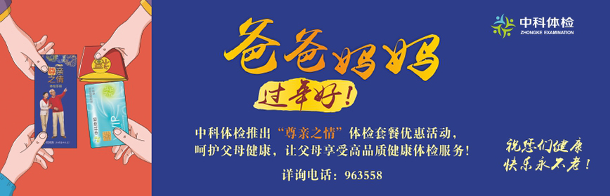 江西省物流與采購(gòu)聯(lián)合會(huì)選舉產(chǎn)生第二屆理事會(huì)成員