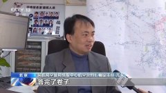 北美國際空運-大興機場投運 新航線圖經(jīng)歷大考(附圖)