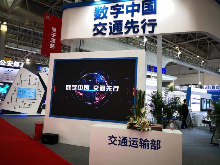 阿曼空運(yùn)-國(guó)家物流信息平臺(tái)深耕物流信息化