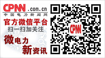 中老鐵路全線最長(zhǎng)隧道森村二號(hào)提前貫通