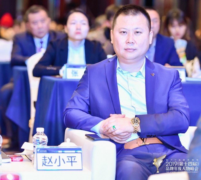 空運查詢-中企發(fā)展控股集團董事長趙小平榮獲“中國品牌70年金融行業(yè)新銳人物”獎項