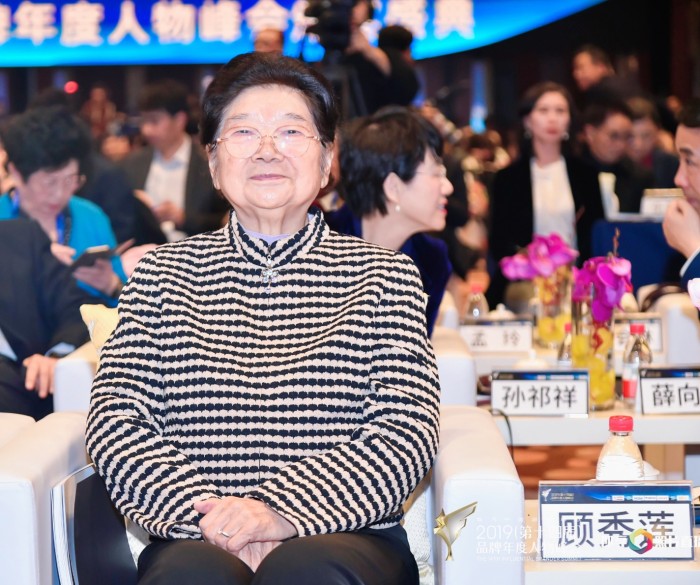 空運查詢-中企發(fā)展控股集團董事長趙小平榮獲“中國品牌70年金融行業(yè)新銳人物”獎項