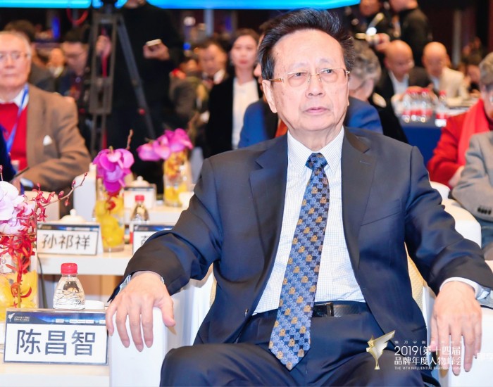 空運查詢-中企發(fā)展控股集團董事長趙小平榮獲“中國品牌70年金融行業(yè)新銳人物”獎項