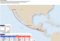 空運(yùn)價(jià)格-美國總統(tǒng)輪船調(diào)整WC5航線拉薩羅卡德納斯掛靠碼頭