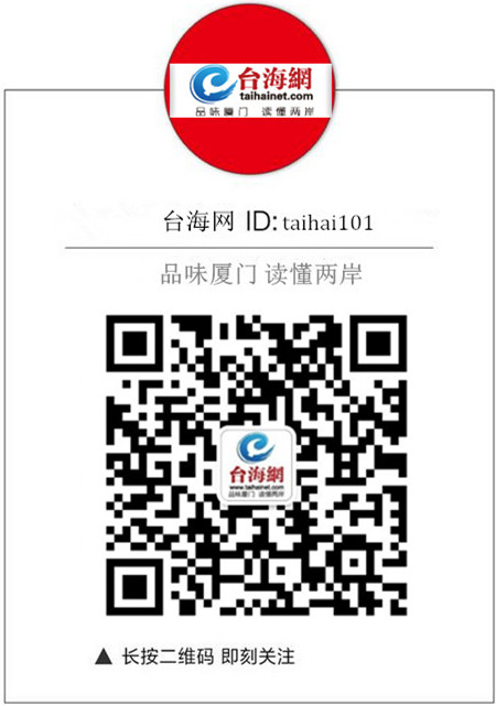 700畝物流產(chǎn)業(yè)帶助推漳州向北“生長(zhǎng)” 計(jì)劃總投資10.6億元