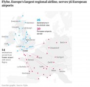 國際快遞查詢-拯救Flybe行動！英政府擬削減航空乘客稅