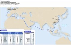 空運(yùn)價(jià)格表-美國總統(tǒng)輪船推出費(fèi)利克斯托快航服務(wù)