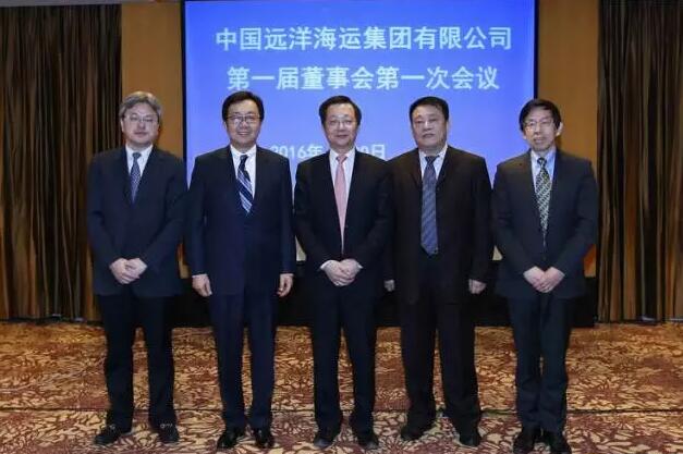 空運公司歐洲空運-“中國神運”舉行成立儀式，船隊規(guī)模世界第一