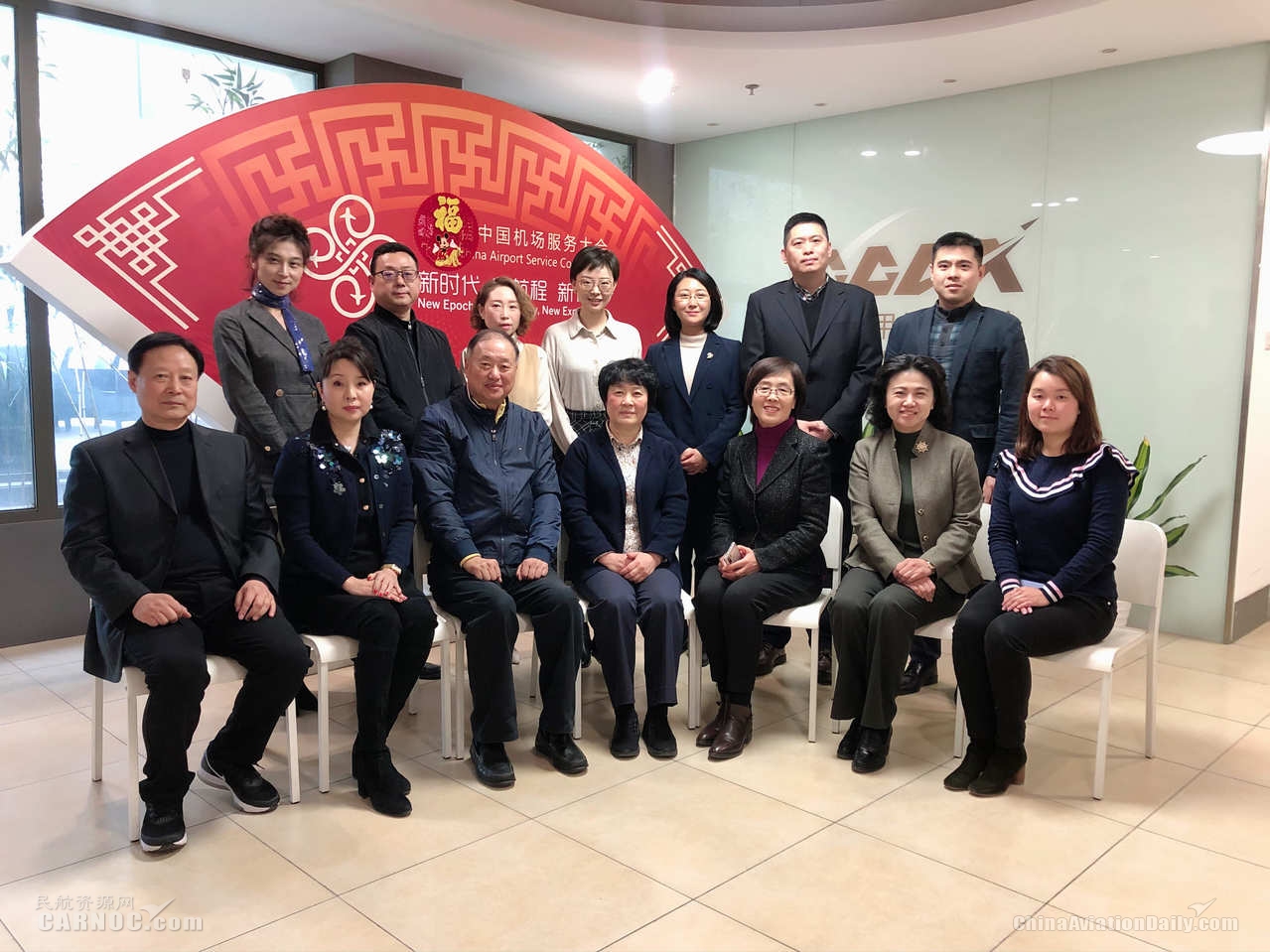 貨運(yùn)代理-澳門國(guó)際機(jī)場(chǎng)新春拜訪中國(guó)民用機(jī)場(chǎng)協(xié)會(huì)