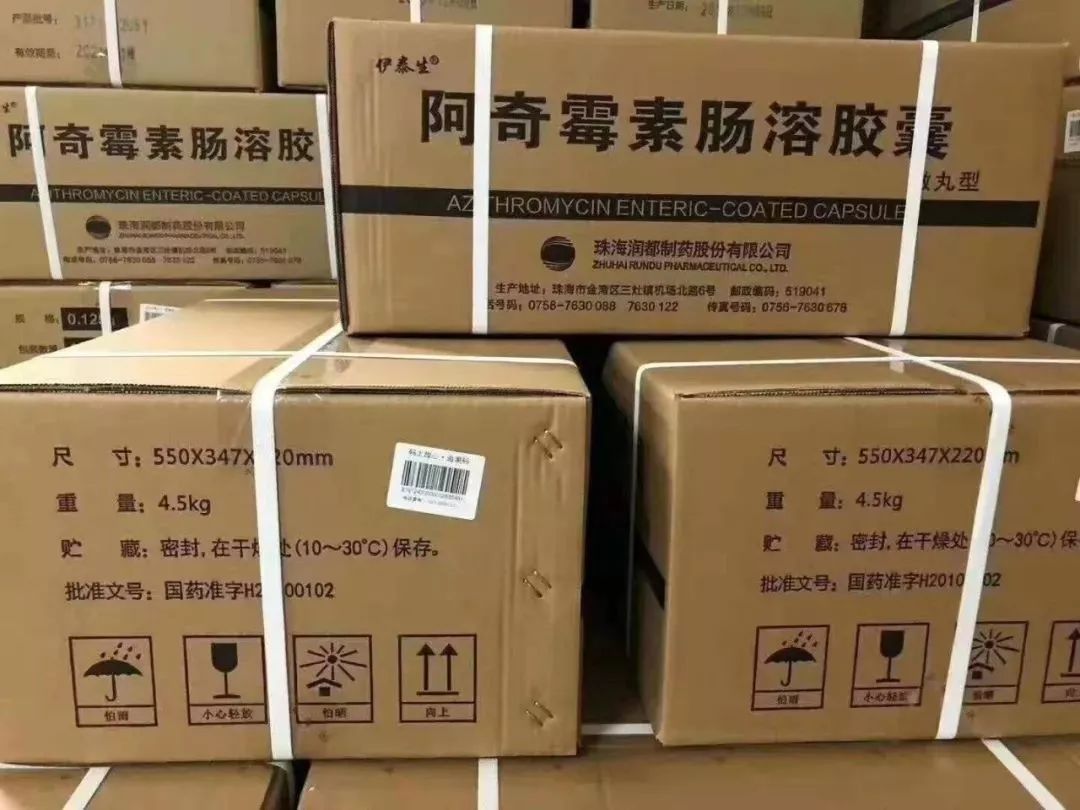 抗擊疫情！郵政、快遞企業(yè)在行動！