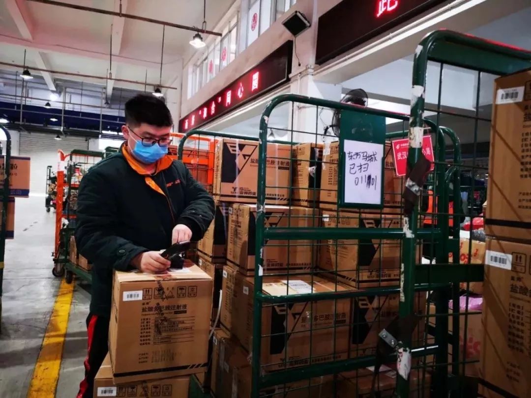 抗擊疫情！郵政、快遞企業(yè)在行動！