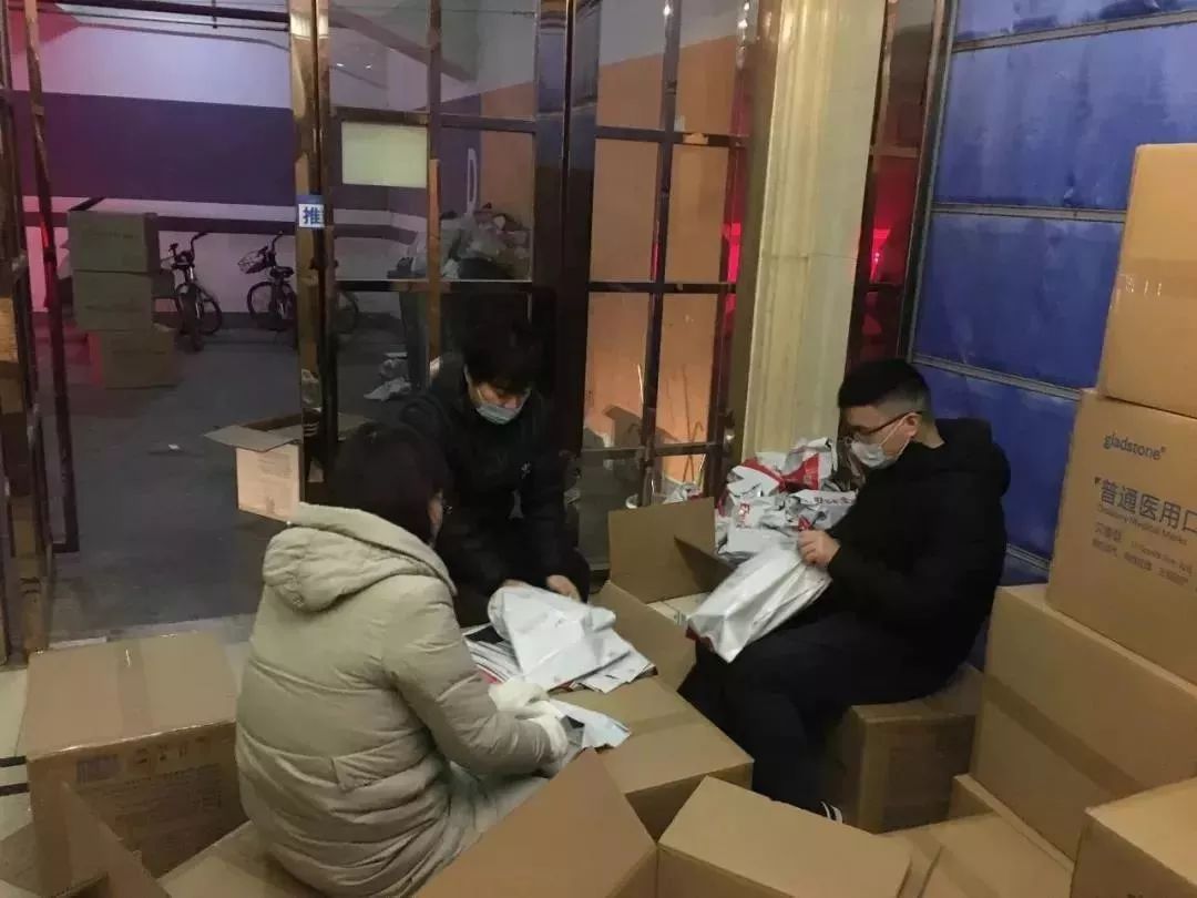 抗擊疫情！郵政、快遞企業(yè)在行動！