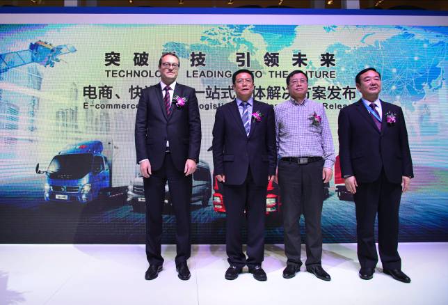 海運提單-福田汽車集團&福田戴姆勒汽車引領電商、快遞行業(yè)全面升級