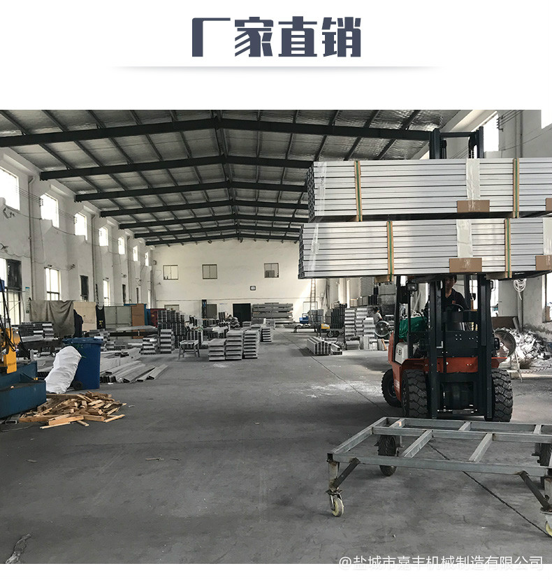 包裝箱托盤優(yōu)勢(shì) 東莞