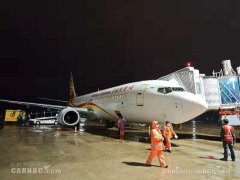 寧波國(guó)際快遞-海南航空首架包機(jī)從海南起飛馳援武漢