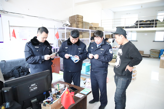 敦化森林公安開(kāi)展物流寄遞安全大檢查