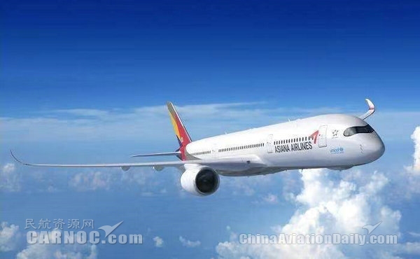 韓亞航空全力開展新型冠狀病毒肺炎防控工作