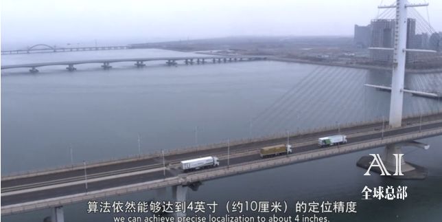 AI物流丨人工智能在物流行業(yè)的四大應用場景