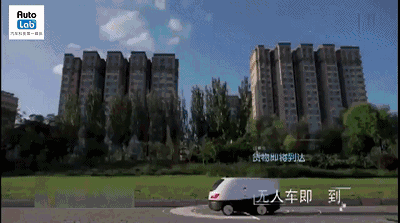 AI物流丨人工智能在物流行業(yè)的四大應用場景